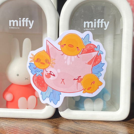 Cat and Ducklings Sticker